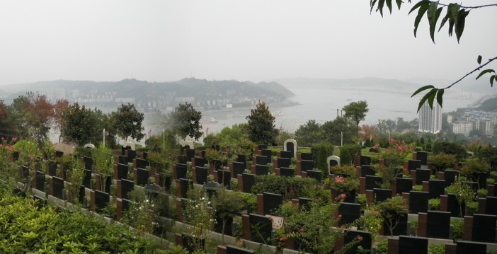 重庆南山灵安陵园 - 重庆公墓网
